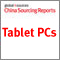Tablet PCs
